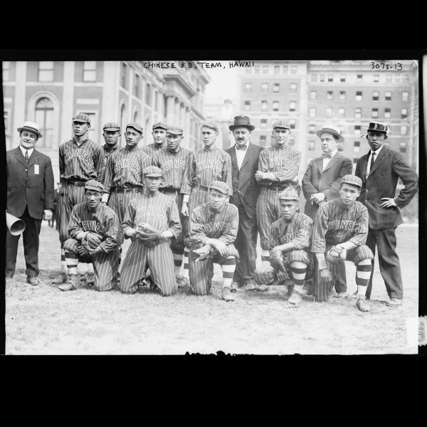 Chinese Baseball Team in Hawaii, late 19th century